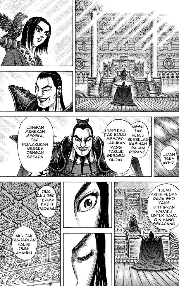 Kingdom Chapter 173 Image 12