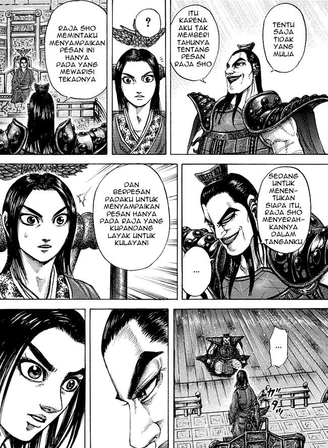 Kingdom Chapter 173 Image 13