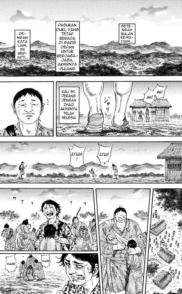 Kingdom Chapter 173 Image 15
