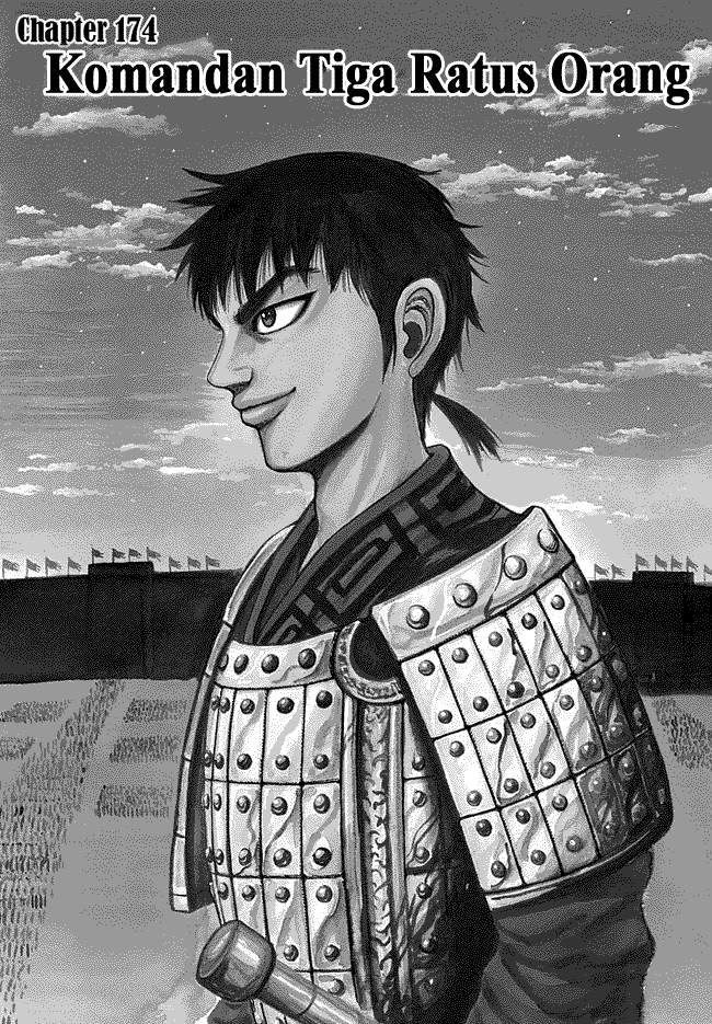Kingdom Chapter 174 Image 0