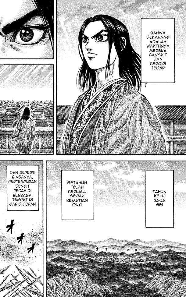 Kingdom Chapter 174 Image 2
