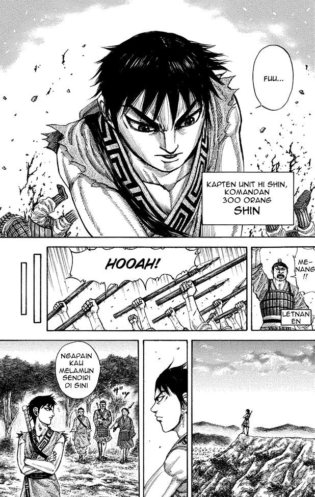 Kingdom Chapter 174 Image 7