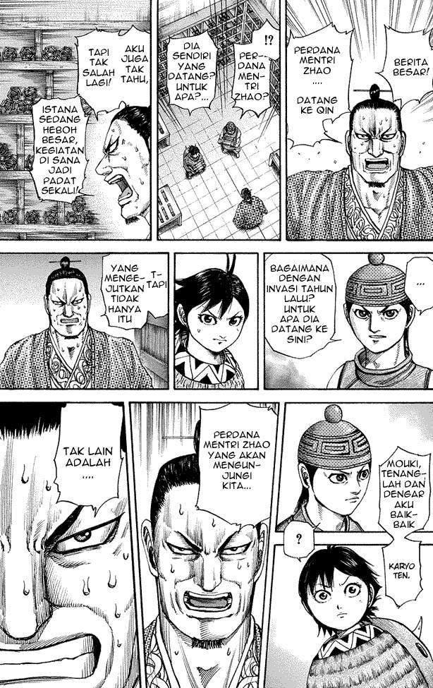 Kingdom Chapter 174 Image 17