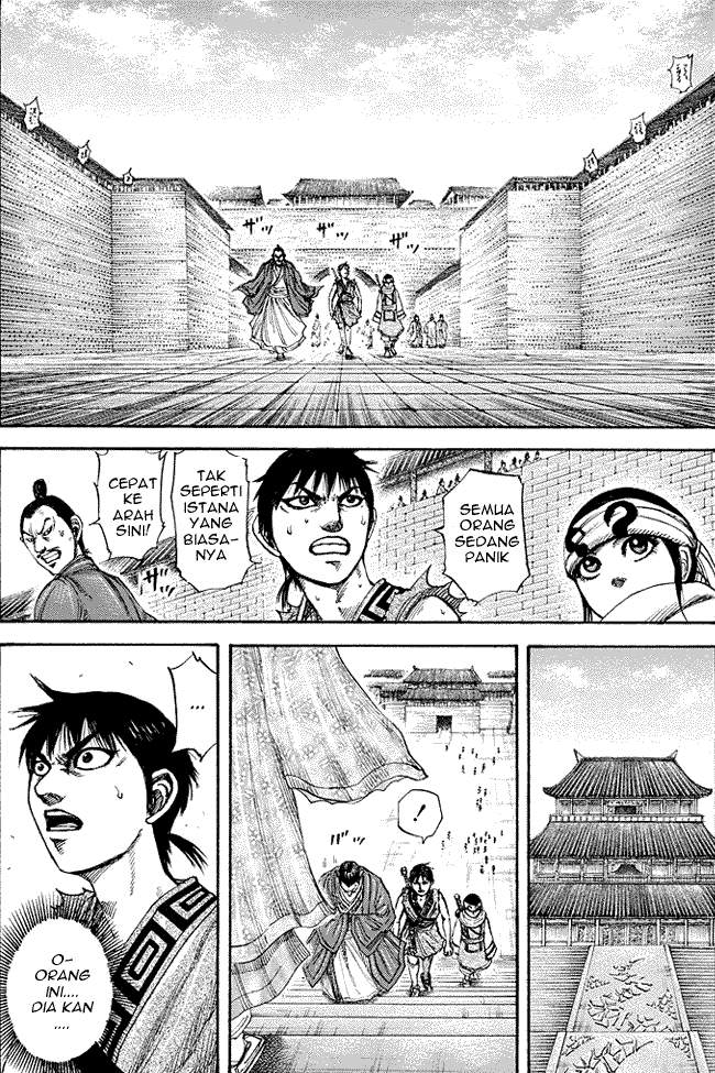 Kingdom Chapter 175 Image 10