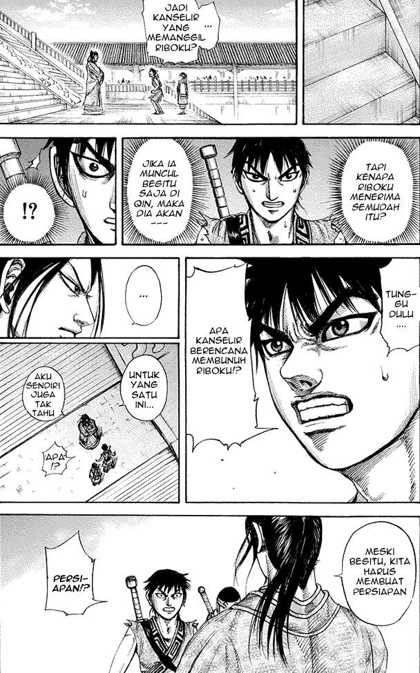 Kingdom Chapter 175 Image 12