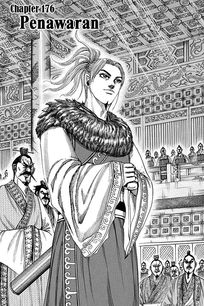Kingdom Chapter 176 Image 0