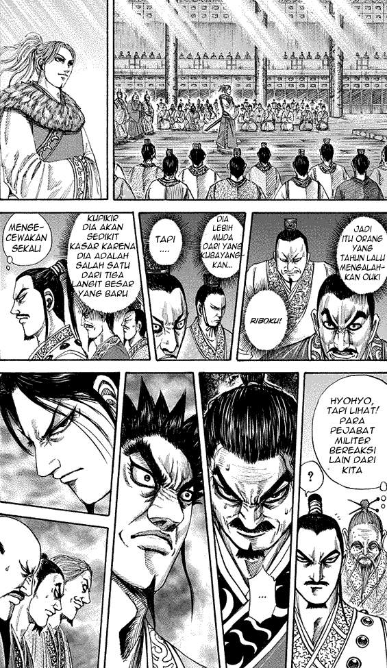 Kingdom Chapter 176 Image 1
