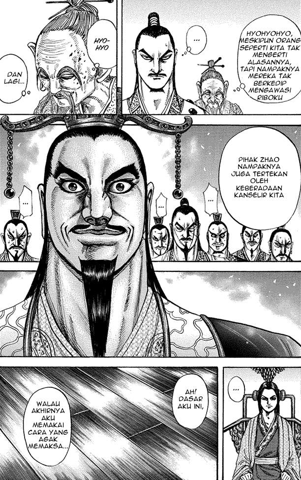 Kingdom Chapter 176 Image 3