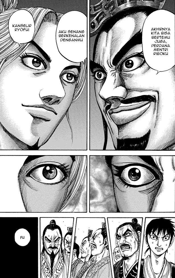 Kingdom Chapter 176 Image 4