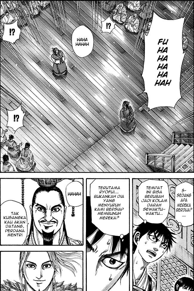 Kingdom Chapter 176 Image 5