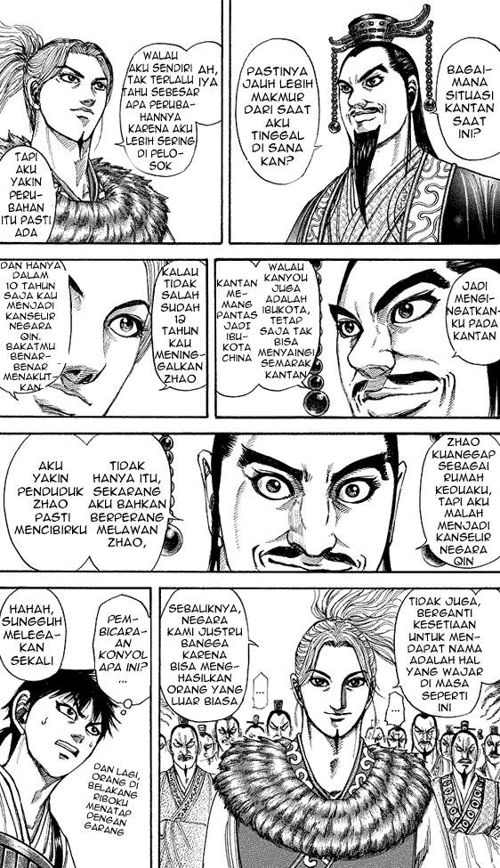 Kingdom Chapter 176 Image 6
