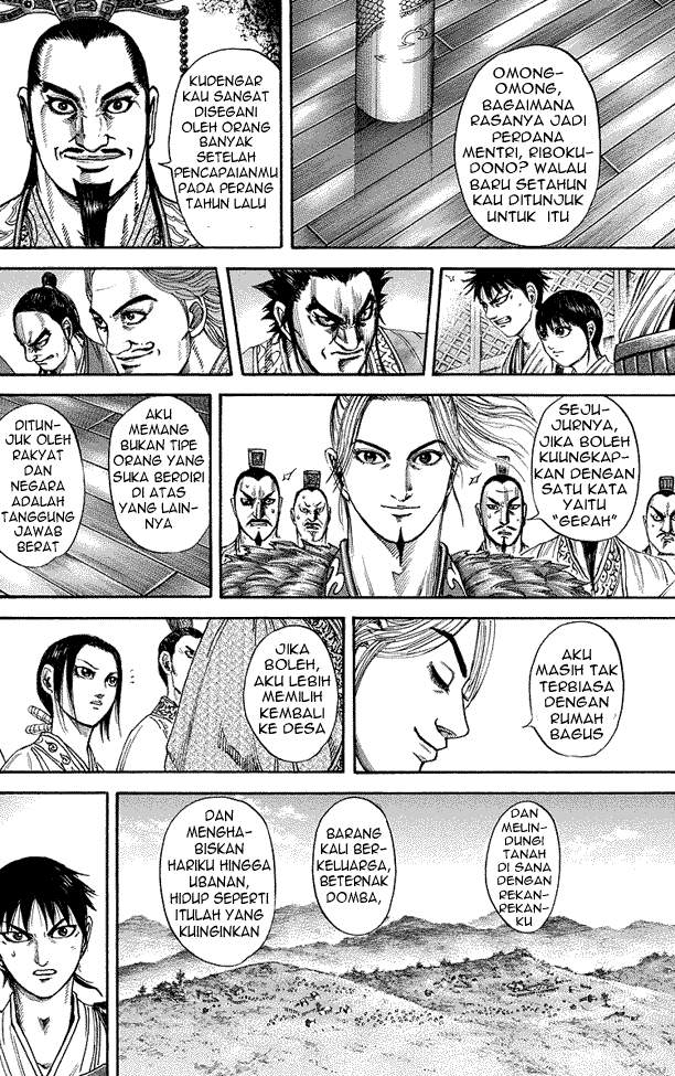 Kingdom Chapter 176 Image 7