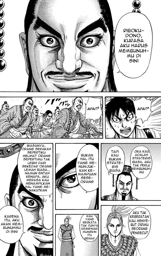 Kingdom Chapter 176 Image 9