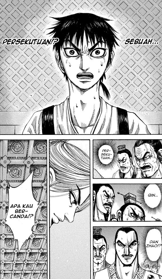 Kingdom Chapter 177 Image 1