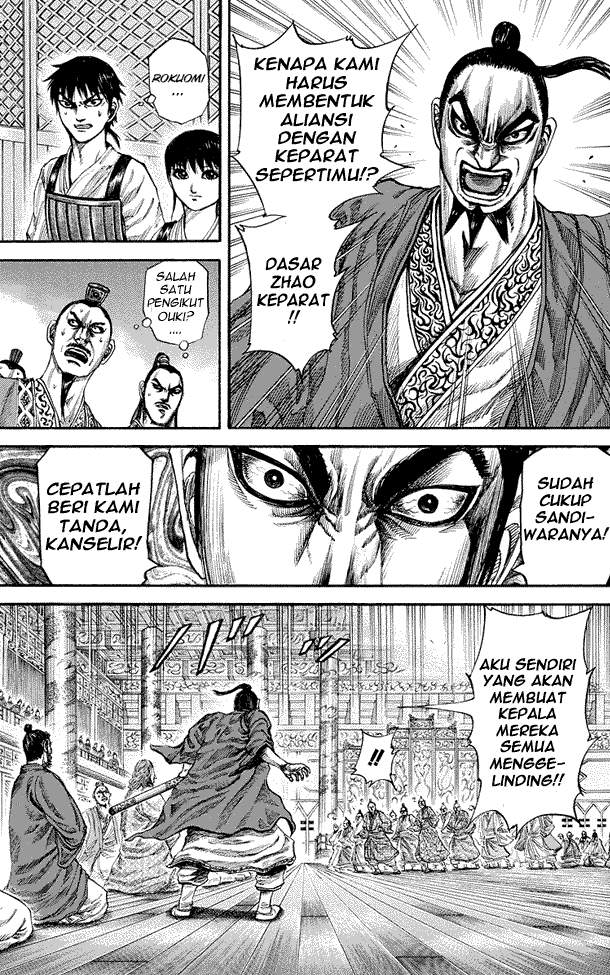 Kingdom Chapter 177 Image 2