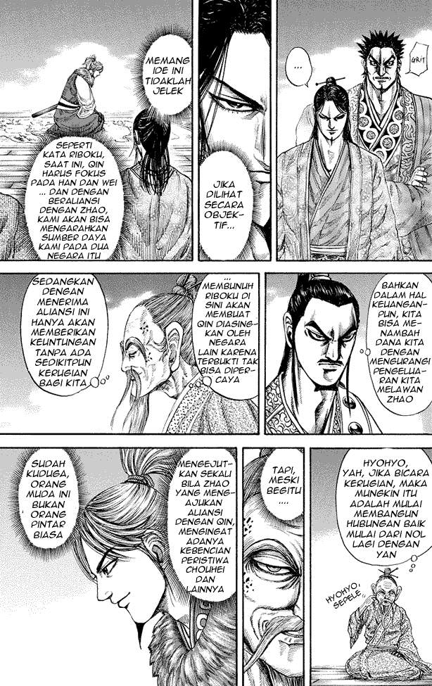 Kingdom Chapter 177 Image 4