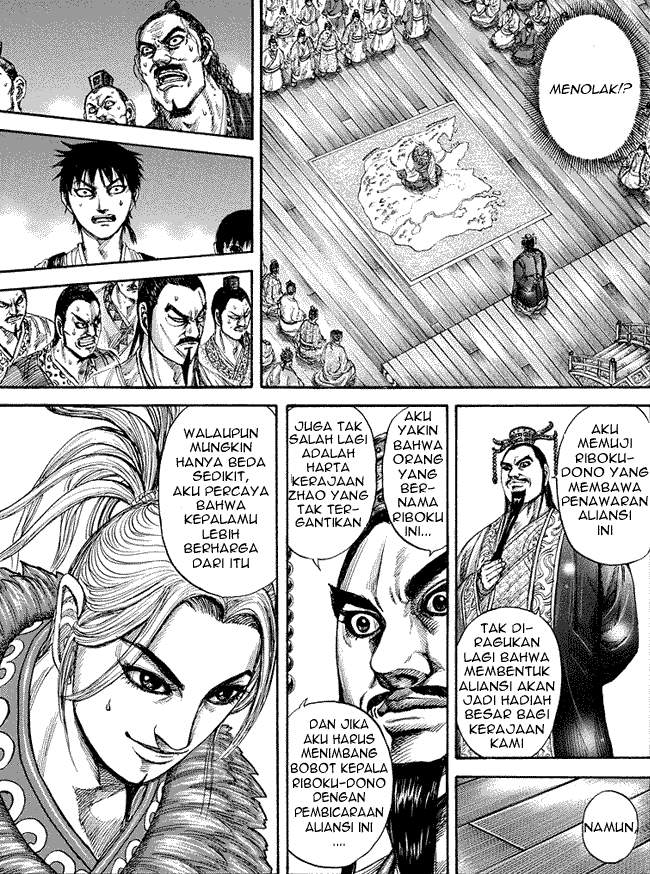 Kingdom Chapter 177 Image 6