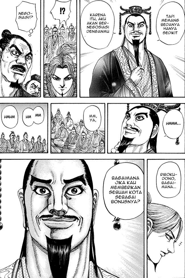 Kingdom Chapter 177 Image 7
