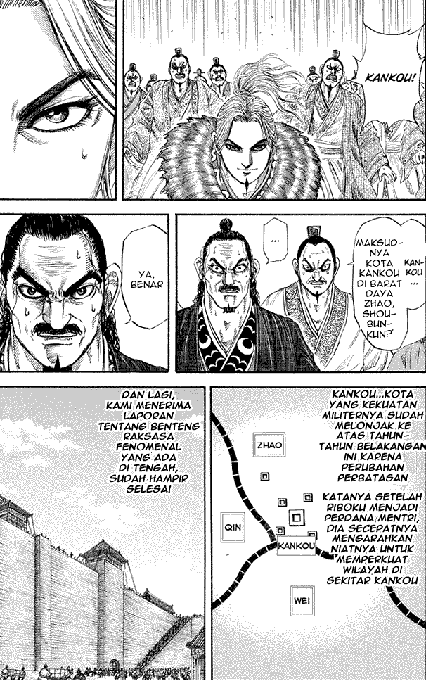 Kingdom Chapter 177 Image 9