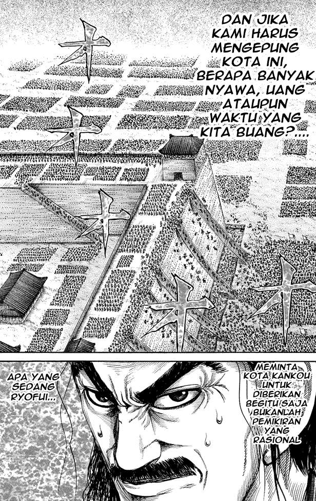 Kingdom Chapter 177 Image 10