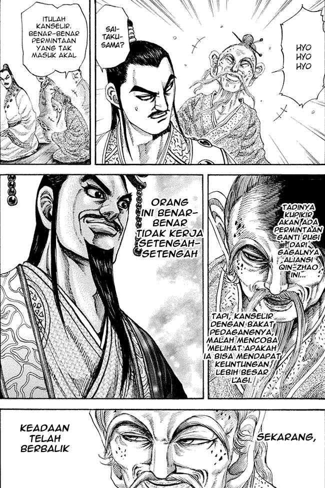 Kingdom Chapter 177 Image 11