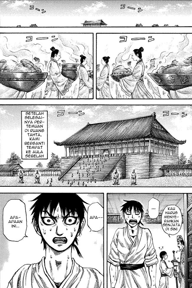 Kingdom Chapter 178 Image 0