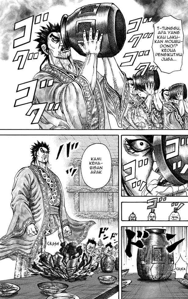 Kingdom Chapter 178 Image 8