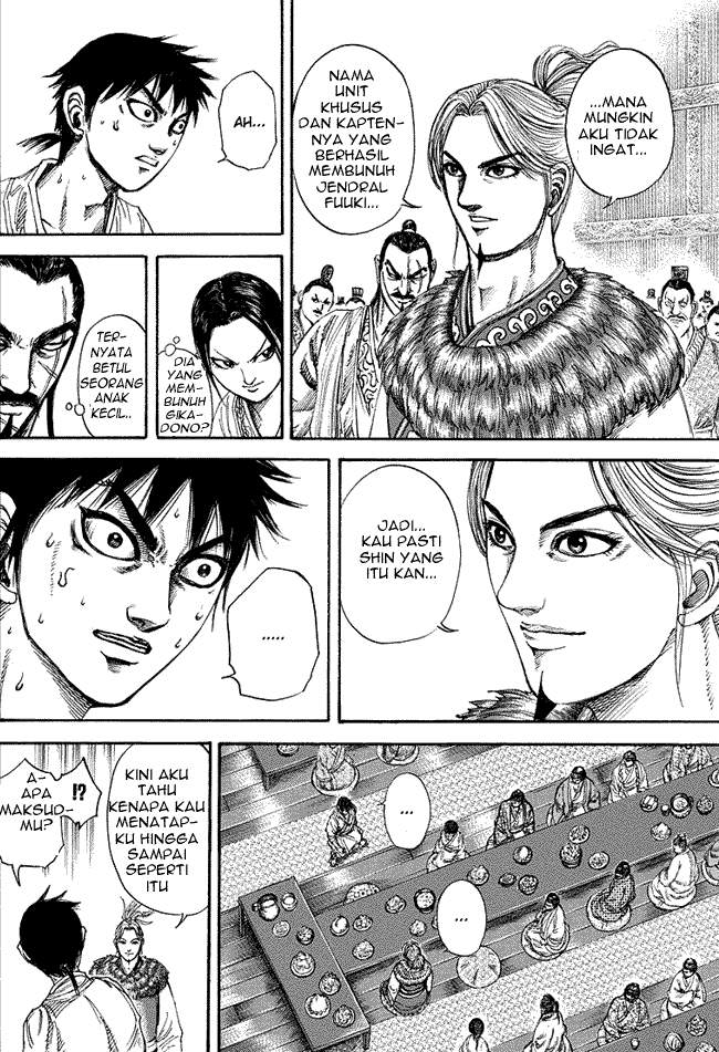 Kingdom Chapter 178 Image 11