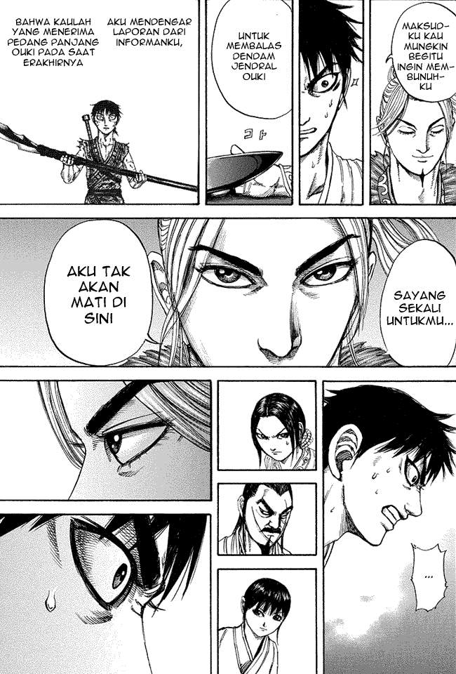 Kingdom Chapter 178 Image 12
