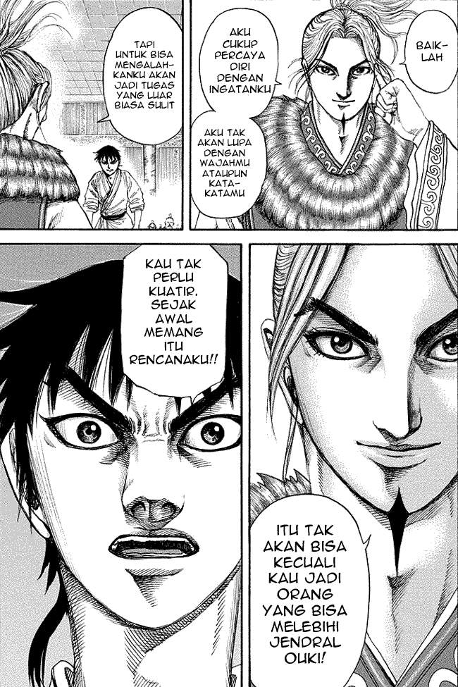 Kingdom Chapter 178 Image 17