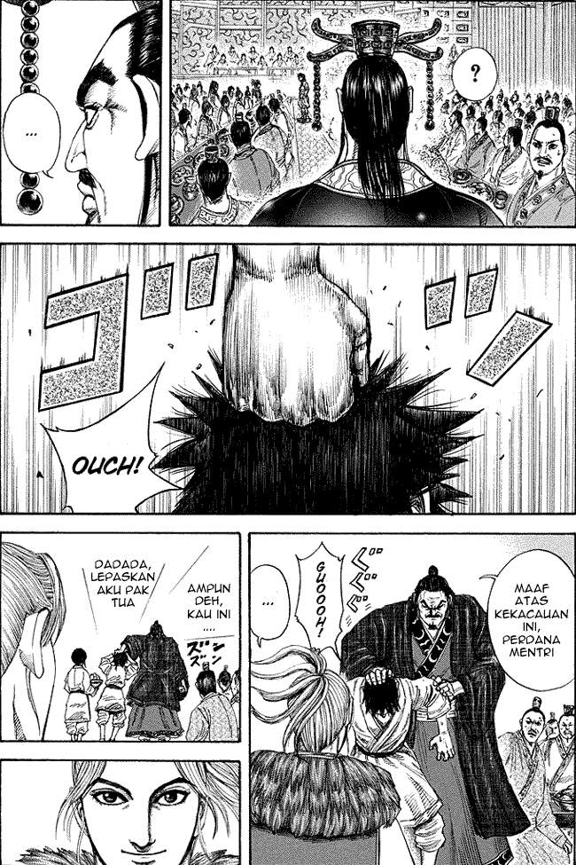 Kingdom Chapter 179 Image 0