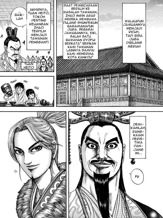 Kingdom Chapter 179 Image 3