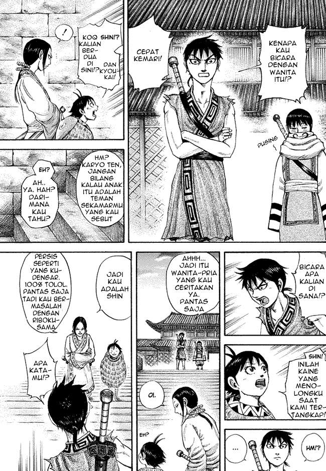 Kingdom Chapter 179 Image 6