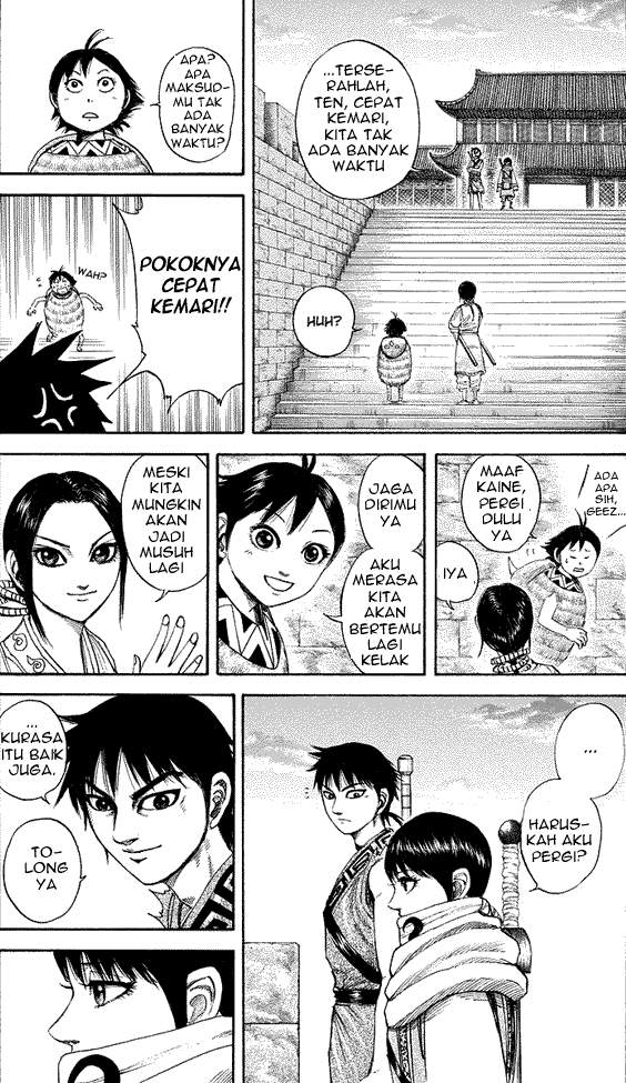 Kingdom Chapter 179 Image 7