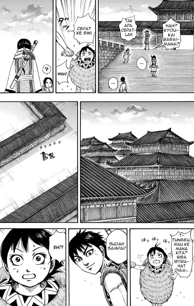 Kingdom Chapter 179 Image 8