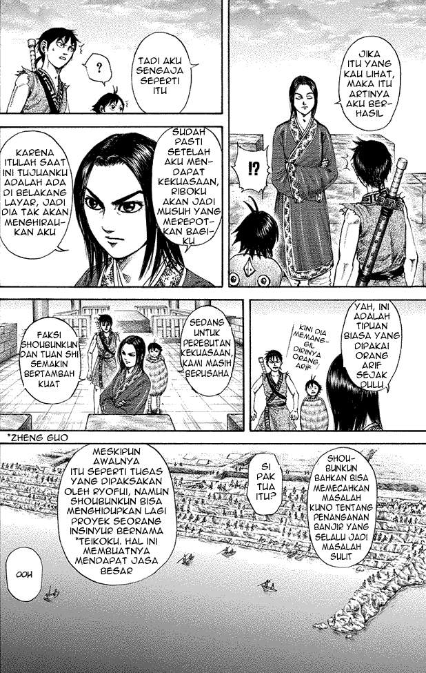 Kingdom Chapter 179 Image 11