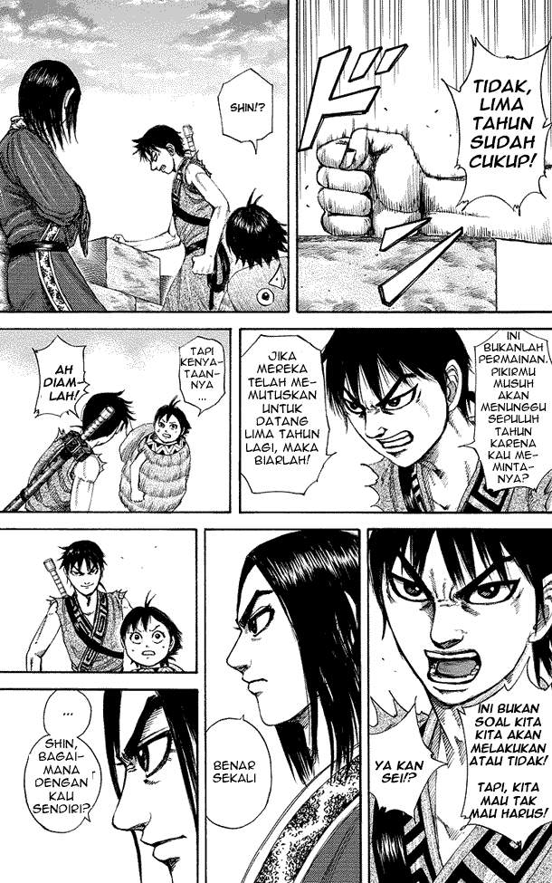 Kingdom Chapter 179 Image 16