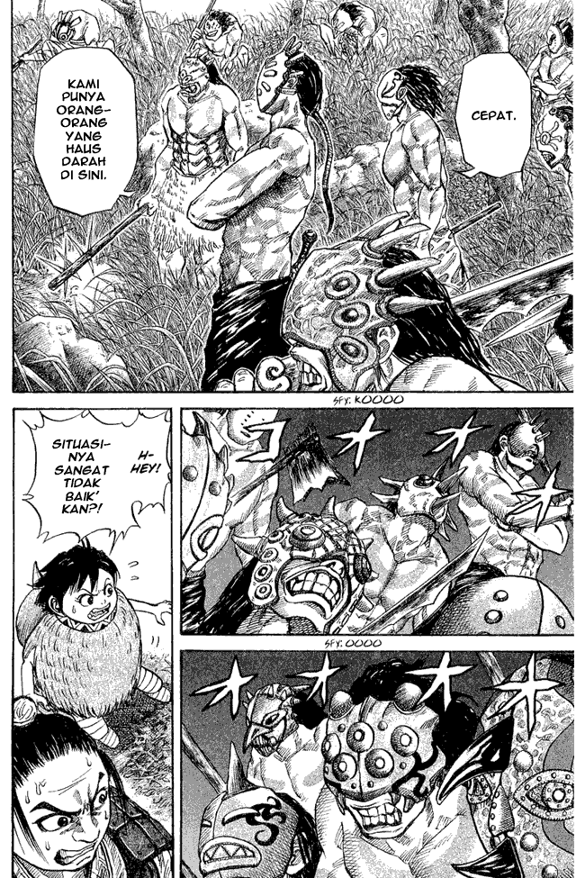 Kingdom Chapter 18 Image 3