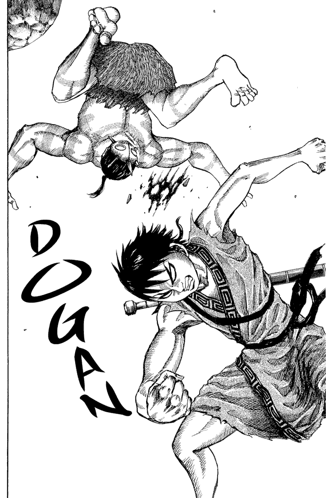 Kingdom Chapter 18 Image 5