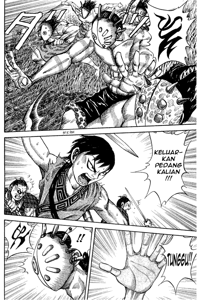 Kingdom Chapter 18 Image 7