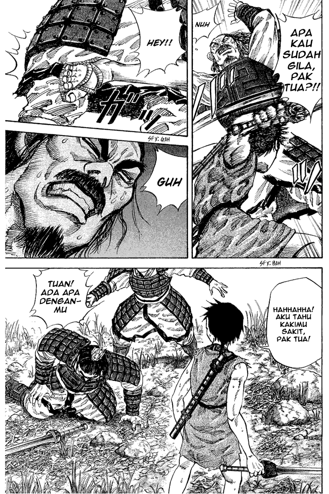 Kingdom Chapter 18 Image 14