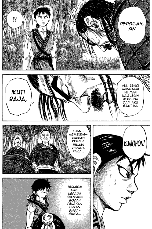 Kingdom Chapter 18 Image 15