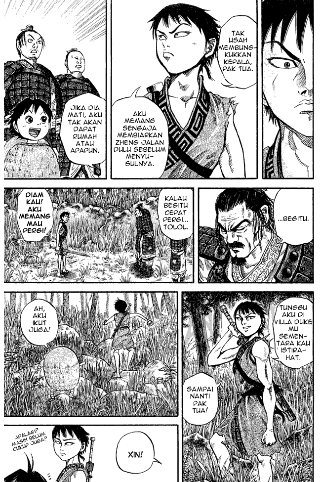 Kingdom Chapter 18 Image 16