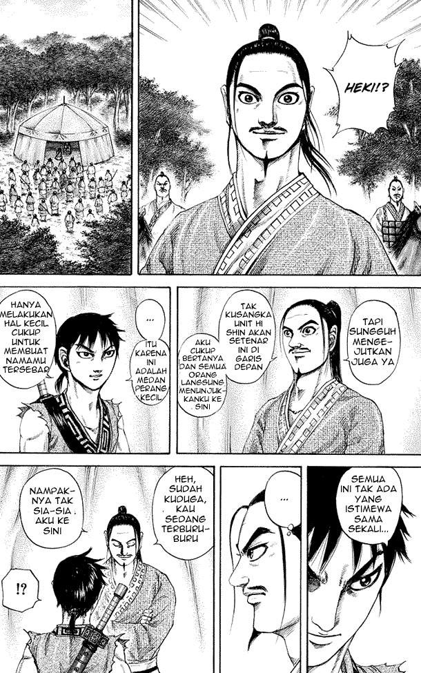 Kingdom Chapter 180 Image 5