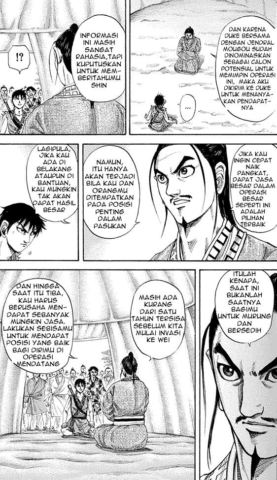 Kingdom Chapter 180 Image 8