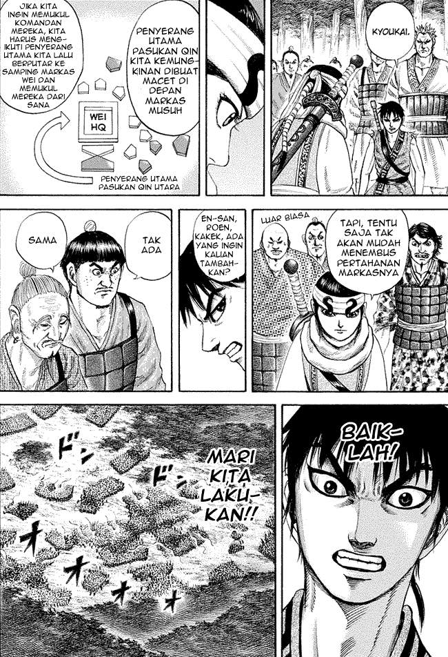 Kingdom Chapter 180 Image 11
