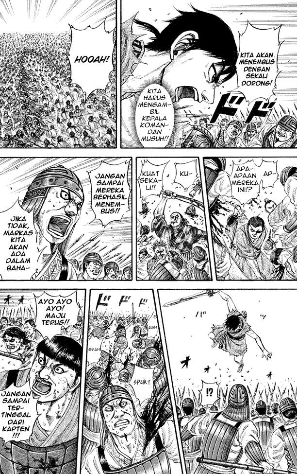 Kingdom Chapter 180 Image 13