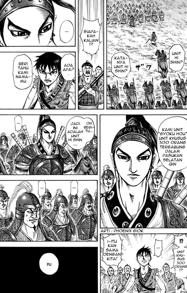 Kingdom Chapter 181 Image 4