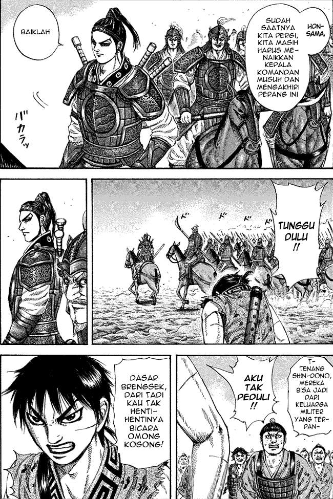 Kingdom Chapter 181 Image 9