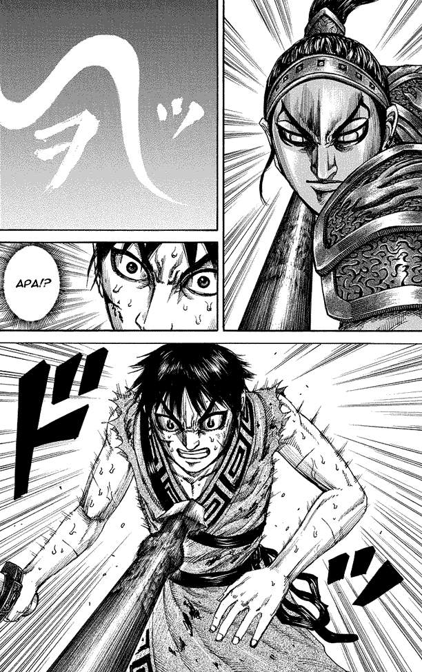 Kingdom Chapter 181 Image 15
